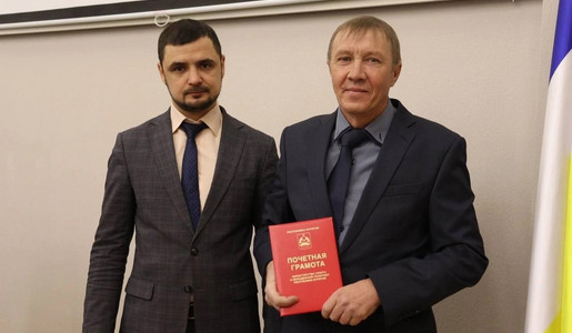 Лоскутников А.Г