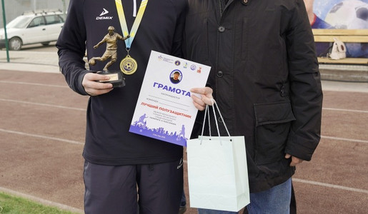 Кубок Лобсанова В.Н6
