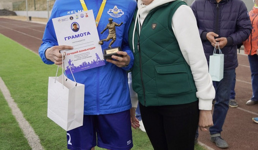 Кубок Лобсанова В.Н7