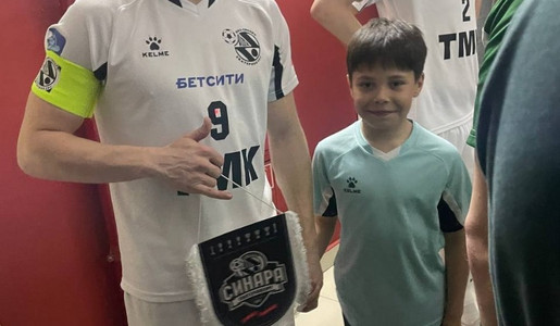 Суперлига по футзалу