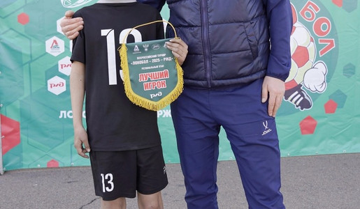 YC49WFRAgKo